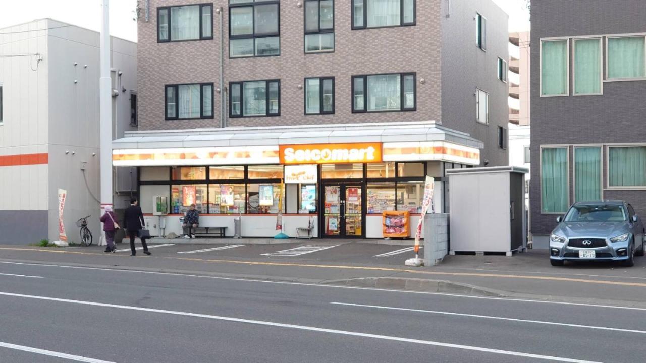 Appartement Ams Hiragishi 11 Rm 502 平岸駅から3分 解放感あって明るいお部屋 家族やお友達と 札幌ドームや中心部まで1駅 Extérieur photo